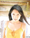 [Photobook] 三津谷葉子 - Dear