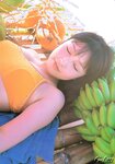 [Photobook] 三津谷葉子 - Dear