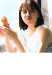 [Photobook] Miho Watanabe 渡邉美穂 - 1st Photobook Hidamari 陽だまり (2019-01-17)
