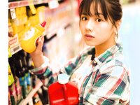 [Photobook] Miho Watanabe 渡邉美穂 - 1st Photobook Hidamari 陽だまり (2019-01-17)