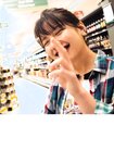 [Photobook] Miho Watanabe 渡邉美穂 - 1st Photobook Hidamari 陽だまり (2019-01-17)