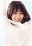 [Photobook] Miho Watanabe 渡邉美穂 - 1st Photobook Hidamari 陽だまり (2019-01-17)