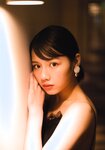 [Photobook] Miho Watanabe 渡邉美穂 - 1st Photobook Hidamari 陽だまり (2019-01-17)