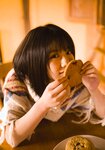 [Photobook] Miho Watanabe 渡邉美穂 - 1st Photobook Hidamari 陽だまり (2019-01-17)