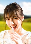 [Photobook] Miho Watanabe 渡邉美穂 - 1st Photobook Hidamari 陽だまり (2019-01-17)