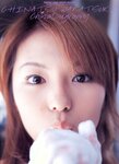 [Photobook] 若槻千夏 - chinatsu graphy(千夏グラフィー)