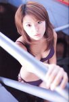 [Photobook] 若槻千夏 - chinatsu graphy(千夏グラフィー)