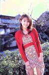 [Photobook] 若槻千夏 - chinatsu graphy(千夏グラフィー)