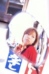 [Photobook] 若槻千夏 - chinatsu graphy(千夏グラフィー)