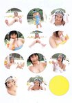 [Photobook] 山本早織 - Sun-Chu!