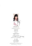 [Photobook] 山本早織 - Sun-Chu!