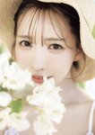 [Photobook] Yua Mikami 三上悠亜 - Last your... (2023-08-18)
