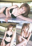 [Photobook] 山本梓 - Real Blue