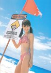 [Photobook] 山本梓 - Real Blue