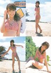 [Photobook] 山本梓 - Real Blue