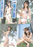 [Photobook] 山本梓 - Real Blue