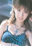 [Photobook] 山本梓 - Real Blue