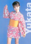 [Photobook] 山本梓 - Real Blue
