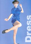 [Photobook] 山本梓 - Real Blue