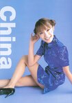 [Photobook] 山本梓 - Real Blue