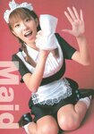 [Photobook] 山本梓 - Real Blue