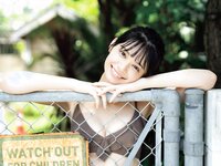 [Weekly Playboy] 2023.10.02 No.39-40 相楽伊織 春川芽生 青山なぎさ 高鶴桃羽 たけうちほのか 楠こはな