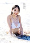 [Weekly Playboy] 2023.10.02 No.39-40 相楽伊織 春川芽生 青山なぎさ 高鶴桃羽 たけうちほのか 楠こはな