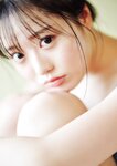 [Weekly Playboy] 2023.10.02 No.39-40 相楽伊織 春川芽生 青山なぎさ 高鶴桃羽 たけうちほのか 楠こはな
