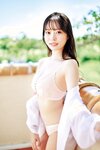 [Weekly Playboy] 2023.10.02 No.39-40 相楽伊織 春川芽生 青山なぎさ 高鶴桃羽 たけうちほのか 楠こはな