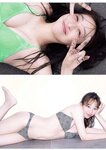 [Weekly Playboy] 2023.10.02 No.39-40 相楽伊織 春川芽生 青山なぎさ 高鶴桃羽 たけうちほのか 楠こはな