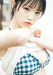 [Weekly Playboy] 2023.10.02 No.39-40 相楽伊織 春川芽生 青山なぎさ 高鶴桃羽 たけうちほのか 楠こはな