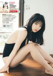 [Weekly Playboy] 2023.10.02 No.39-40 相楽伊織 春川芽生 青山なぎさ 高鶴桃羽 たけうちほのか 楠こはな