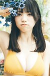 [Weekly Playboy] 2023.10.02 No.39-40 相楽伊織 春川芽生 青山なぎさ 高鶴桃羽 たけうちほのか 楠こはな