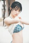 [Weekly Playboy] 2023.10.02 No.39-40 相楽伊織 春川芽生 青山なぎさ 高鶴桃羽 たけうちほのか 楠こはな