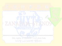 [MISS TOUCH] ZANAPAM - Vol.10