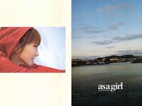 [Photobook] 山本梓 - as a girl