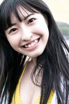 [FLASH Photobook] Tsukine Takeuchi 竹内月音 - Someday after school いつかの放課後 (2021-06-25)