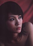 [Photobook] 小川エリカ - be born