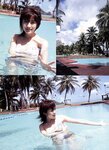[Photobook] 小川エリカ - be born