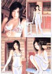 [Photobook] 三津谷葉子 - 思春記 (Tamezo)