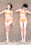 [Photobook] 三津谷葉子 - 思春記 (Tamezo)