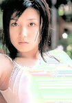 [Photobook] 三津谷葉子 - 思春記 (Tamezo)