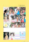[Photobook] 三津谷葉子 - 思春記 (Tamezo)