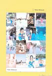 [Photobook] 三津谷葉子 - 思春記 (Tamezo)