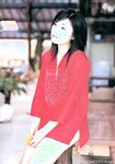 [Photobook] 三津谷葉子 - 思春記 (Tamezo)