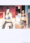 [Photobook] 三津谷葉子 - 思春記 (Tamezo)