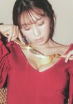 【デジタル限定】PECHE監修 森咲智美写真集『LOVE ART』 2022(2022-12-24)