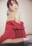 【デジタル限定】PECHE監修 森咲智美写真集『LOVE ART』 2022(2022-12-24)