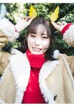 [Photobook] とられち 美谷朱里(2023-01-31)
