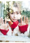 [Photobook] とられち 美谷朱里(2023-01-31)